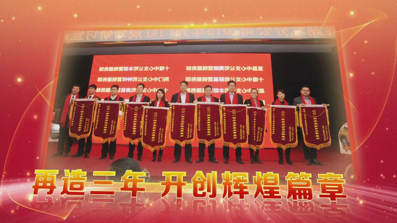 &#27431;&#23453;&#23448;&#26041;&#31471;&#24179;&#21488;&#45;&#27431;&#23453;&#40;&#20013;&#22269;&#41;